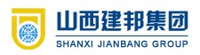 山西建邦集團(tuán)